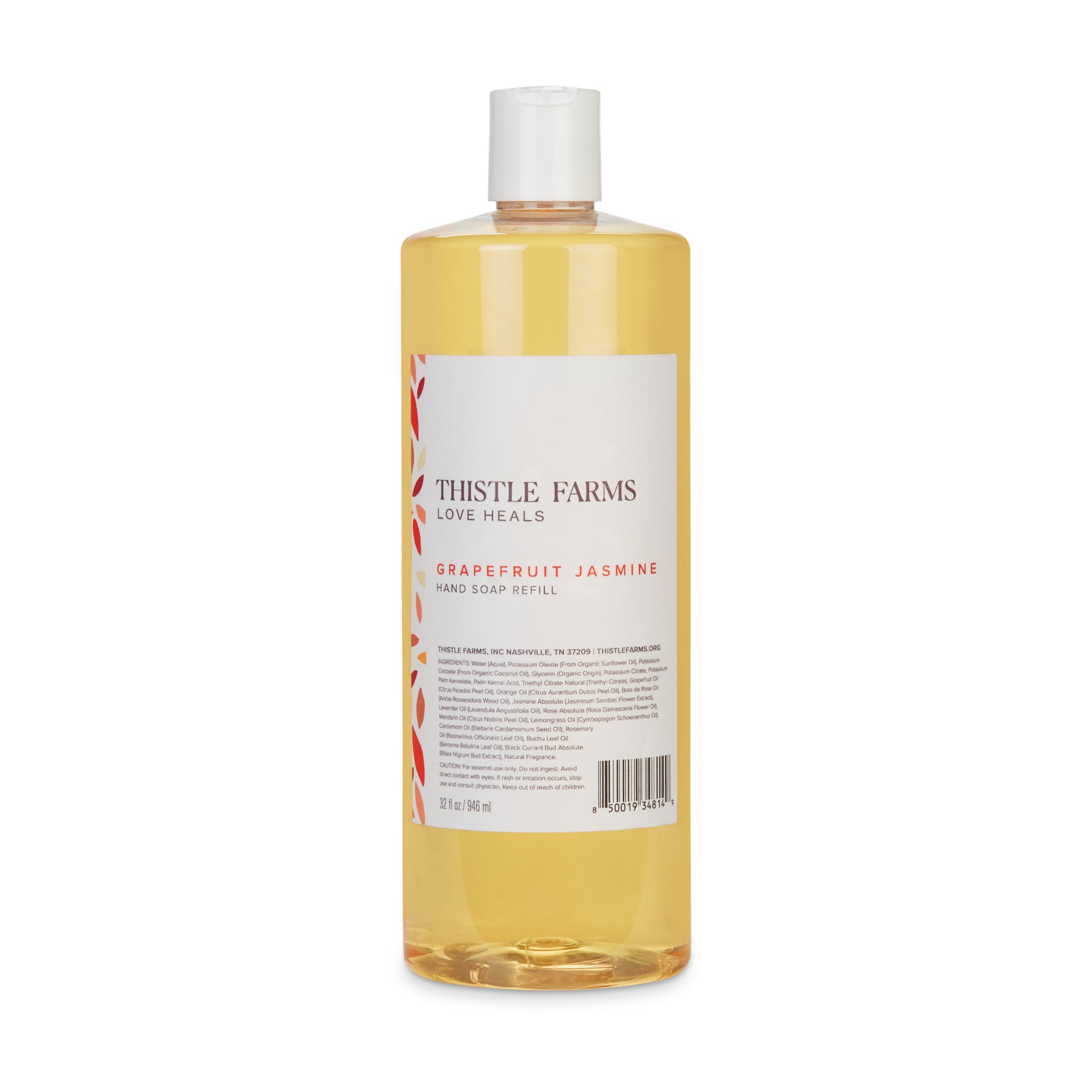 Hand Soap